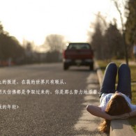 word删除最后一页空白页删不掉怎么办呀